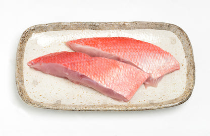 Silver Pomfret 500g & Red Snapper Curry Cut 500g